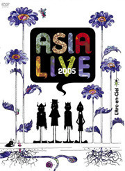 [DVD] L&#039;Arc~En~Ciel / 아시아라이브 2005 - Asia Live 2005 (2DVD/미개봉)