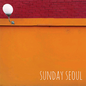[중고] 선데이 서울 (Sunday Seoul) / Sunday Seoul (홍보용)