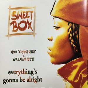 [중고] Sweetbox / Everything&#039;s Gonna Be Alright (Single/홍보용)