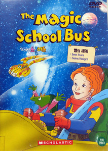 [중고] [DVD] The Magic School Bus - 신기한 스쿨버스: 별의 세계