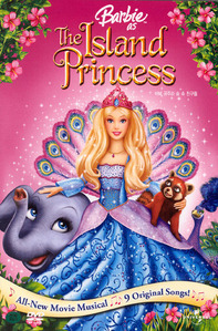 [중고] [DVD] The Island Princess - 바비 공주와 숲 속 친구들