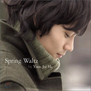 [중고] O.S.T. / 봄의 왈츠 클래식 (Spring Waltz Classic/2CD/홍보용)