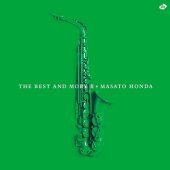 [중고] Masato Honda / The Best And More II