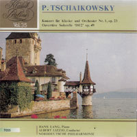 V.A. / Tschaikowsky : Konzert fur Klavier und Orchester Nr.1 (미개봉/7035)