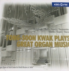 Tong-Soon Kwak(곽동순) / Great Organ Music (미개봉)