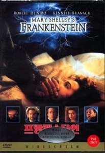 [중고] [DVD] Frankenstein - 프랑켄슈타인 (Dual Disc)