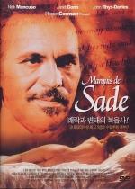 [중고] [DVD] Marquies de Sade - 사드 (19세이상)
