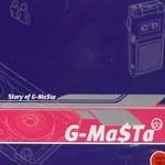 [중고] 지 마스타 (G-Masta) / Story Of G-Masta (싸인)