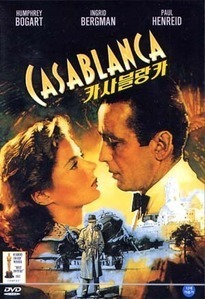 [중고] [DVD] Casablanca - 카사블랑카