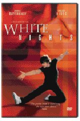 [DVD] White Nights - 백야 (미개봉)