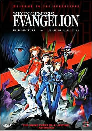 [중고] [DVD] Neon Genesis Evangelion: Death &amp; Rebirth - 신세기 에반게리온 - 데스 &amp; 리버스 (수입)