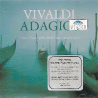 [중고] V.A. / Vivaldi : Adagios (2CD/dd5904)