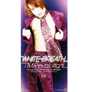 [중고] T.M.Revolution / White Breath (일본수입/Single/ardj5059)
