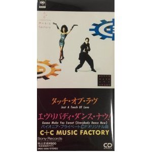 [중고] C &amp; C Music Factory / Just A Touch Of Love (일본수입/Single/srds8208)