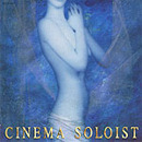 O.S.T. / Cinema Soloist (일본수입/미개봉)