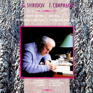 [중고] Georgi Sviridov / Snow-storm, Pushkin&#039;s Garland (수입/gcd00214)