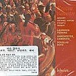 [중고] Douglas Boyd / Mozart, Michael Haydn, Stamitz, Weber : Bassoon Concertos (수입/cda67288)