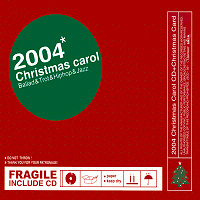 [중고] V.A. / 2004 Christmas Carol - White Christmas (Digipack/스티커부착)