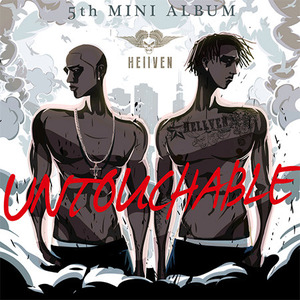 [중고] 언터쳐블 (Untouchable) / Hellven (5th Mini Album/홍보용)