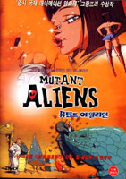 [중고] [DVD] Mutant Aliens - 뮤턴트 에일리언