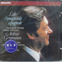 Arthur Grumiaux / Lalo, Chausson, Ravel (홍보용/미개봉/dp1356)