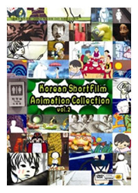 [DVD] Korean Short Film Animation Collection Vol.2 - 한국단편애니메이션콜렉션 : 인디스토리 Vol.2 (미개봉)