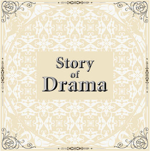 [중고] V.A. / Story Of Drama (홍보용)