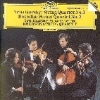 [중고] Emerson Quartet / Tchaikovsky, Borodin : String Quartet No.1, 2 (홍보용/dg0338)