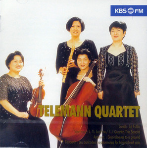 Telemann Quartet / 텔레만 콰르텟 바로크 실내악곡집 (미개봉/haedong252)