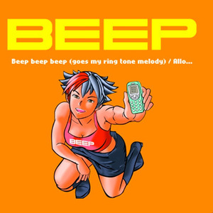 [중고] Beep / Beep Beep Beep (Goes My Ringtone Melody) (수입/Single)(2002)
