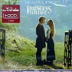 O.S.T (Mark Knopfler) / The Princess Bride (프린세스 브라이드/미개봉)
