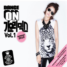 [중고] V.A. / 댄스 온 가요 리믹스 Vol.1 (2CD)