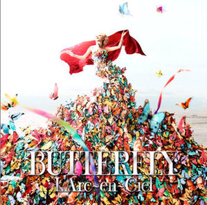 [중고] L&#039;Arc~En~Ciel (라르크 앙 시엘) / Butterfly