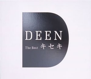 [중고] Deen (딘) / DEEN The BEST キセキ (일본한정반/2CD/bvcr180567)