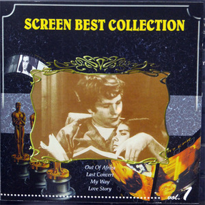 [중고] V.A. / Screen Best Collection Vol.1