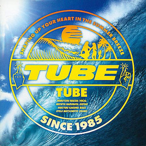 [중고] TUBE (튜브) / TUBE (Since 1985/일본수입/aicl2000)