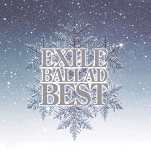 [중고] Exile(에그자일) / Ballad Best (smjtcd282)