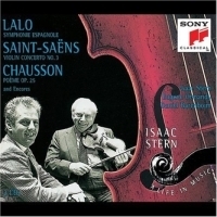 [중고] Isaac Stern / Lalo, Saint-Saens, Chausson (2CD/수입/sm2k64501)
