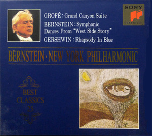 [중고] Bernstein / Bernstein Conducts Grofe, Gershwin (Digipack/csk9926/자켓손상)