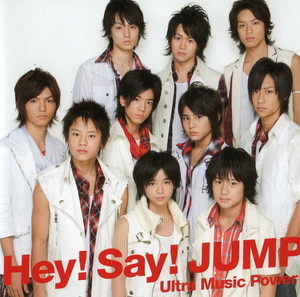 [중고] Hey! Say! JUMP / Ultra Music Power (일본수입/Single/jaca5075)