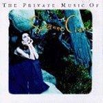 Suzanne Ciani / The Private Music Of Suzanne Ciani (수입/미개봉)