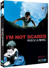 [중고] [DVD] I’m Not Scared - 아임 낫 스케어드 (홍보용)