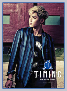[중고] 김현중 / Timing (4th Mini Album) (홍보용)