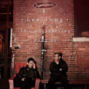 [중고] 이정 / Lee Jung 10th Anniversary Part 2