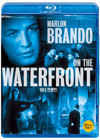 [Blu-Ray] On The Waterfront - 워터프론트 (미개봉)