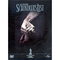 [중고] [DVD] Schindler&#039;s List - 쉰들러 리스트 SE (2DVD/Digipack)