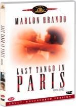 [중고] [DVD] Last Tango In Paris - 파리에서의 마지막 탱고 (19세이상)