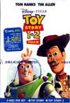 [중고] [DVD] Toy Story &amp; Toy Story 2 Pack - 토이스토리 박스세트 (수입/2DVD/한글자막없음)