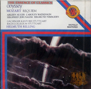 Helmuth Rilling / Mozart: Requiem (미개봉/dck8044)