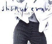 [중고] Sheryl Crow / All I Wanna Do (수입/Single)